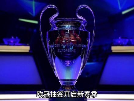 阿贾
