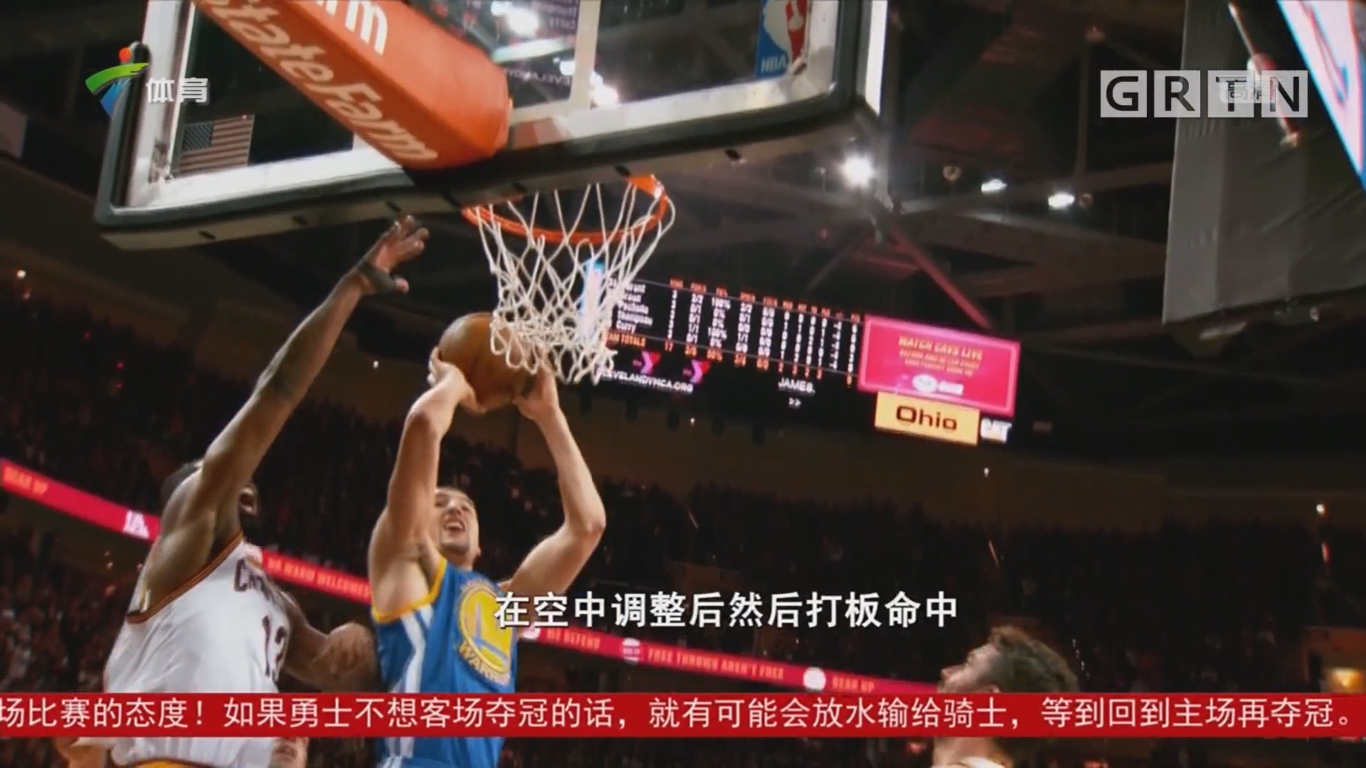 历练但他的
