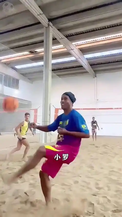 这则消息的